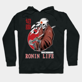 Ronin Life Skull Samurai Warrior with Kanji Hoodie